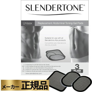 Slendertone �X�����_�[�g�[�� ���K�i ���؃x���g ��p�p�b�g �����p�b�h �p�b�h �p�b�g 2350-1001 �_�C�G�b�g ���N �^�� �؃g�� �A���i