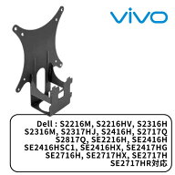 VIVO Mount-DLSSE2 クイックアタッチ VESA アダプター プレート ブラケット マウント モニター固定 取り…