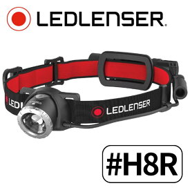 Ledlenser レッドレンザー 正規品 防水 H8R LEDヘッドライト ヘッドライト アドバンスフォーカス ラピッドフォーカス スマートライトテクノロジー オーバーヒート防止 USB充電式 500853 輸入品