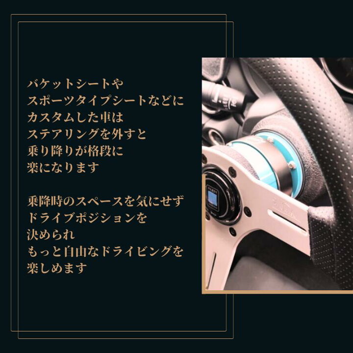 楽天市場】【3ヶ月保証付き】 NRG クイックリリースキット Gen 2.0 SRK  