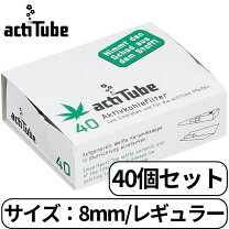 楽天市場】キセル たばこ 葉の通販