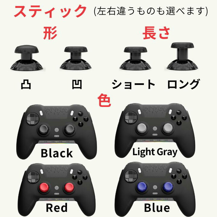 楽天市場】自由にカスタム！6ヶ月保証！ スカフ ENVISION PRO 