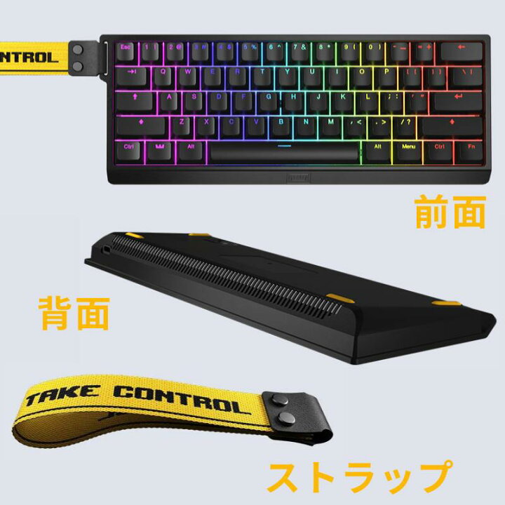 楽天市場】Wooting 60HE+ ノートパソコン ゲーミング キーボード ARM  