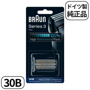 uE ֐n V[Y3 30B BRAUN VF[o[ Ԑn {^ F/C30B hCc  Ki ւn Ai