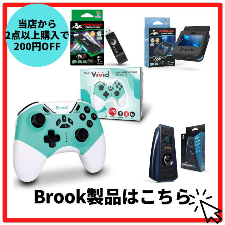 楽天市場】Brook ユニバーサル ファイティングボード UFB-UP5 