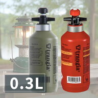 トランギア フューエルボトル 0．3 0.3L 燃料ボトル trangia Fuel bottle オリーブ レッド ボトル 輸入品