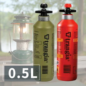 【12/15限定★エントリーで2人に1人全額ポイントバック】 トランギア フューエルボトル 0.5L trangia Fuel bottle 燃料ボトル オリーブ レッド 緑 赤 ボトル 輸入品