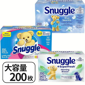 XibO Snuggle _ V[g u[Xp[N [jOu[Y XvOo[Xg Spring Burst ÓdCh~ @p ӂ _ 200 e Ai