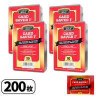カードセイバー1 PSA Card Saver 1 カードセーバー セミリジッド スリーブホルダー PSA鑑定用 BGS スリー…