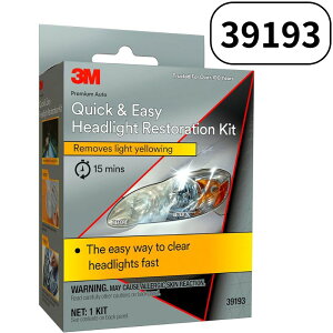 3M wbhCg R[eBO XgALbg C Lbg f ȒP ΂  39193 Ai