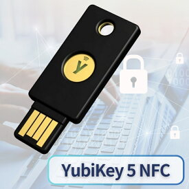Yubico セキュリティキー yubikey 5 nfc Yubico ユビキー Y-237 YubiKey NFC ログイン U2F FIDO2 USB-A ポート 2ファクター認証 いたずら防止 2段階認証 高耐久性 耐衝撃性 防水 輸入品