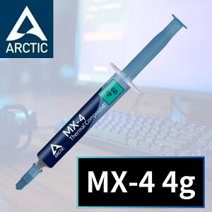 ARCTIC MX-4 4g A[NeBbN MX4 OX O[X M`OX T[}RpEh y[Xg VROX J[{x[X q[gVNy[Xg CPU pOX p pO[X