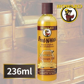 【3/10限定★エントリーで2人に1人全額ポイントバック】 HOWARD ハワード フィーデンワックス Feed-N-Wax 236ml 8oz 8オンス 木製品用 ワックス ウッドケア ツヤ出し 家具 食器 玩具 ワックス FW0008 輸入品