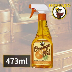 【12/5限定★エントリーで2人に1人全額ポイントバック】 HOWARD オレンジオイル Orange Oil ハワード 473ml 16オンス 木製品用 ワックス スプレー ウッドケア ツヤ出し 家具 OR0016 輸入品