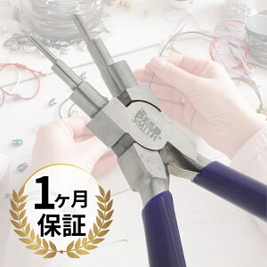 KAi Beadsmith r[YX~X 6 Xebv O[v p y` 2-9mm PL61 C[ A[g Ntg Ehm[Y nhCh | ANZT[ Ntg  H bgR