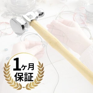 ���K�A���i Beadsmith �r�[�Y�X�~�X ��ΐE�l�p �����n���}�[ �W���G���[ �n���}�[ �w�b�h�T�C�Y 1�C���`- �������� ��|