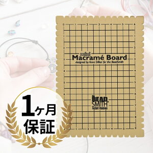 KAi Beadsmith r[YX~X ~j }N{[h u[eBO r[Y{[h }N r[Y Obh  15×23cm