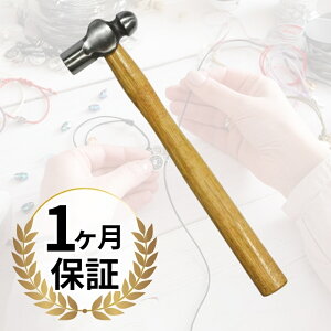 ���K�A���i Beadsmith �r�[�Y�X�~�X ��΃n���}�[ V-HAM0 �W���G���[ �n���}�[ 114g