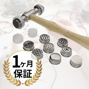 y9/5聚Gg[2l1lSz|CgobNz KAi Beadsmith r[YX~X eNX`n}[ n}[ nht 65mm X`[wbh gJ` |