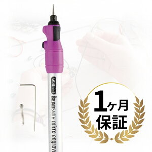 y10/5聚Gg[2l1lSz|CgobNzKAi Beadsmith r[YX~X R[hX }CN d @ }CNOC_[ y KX ؍ Z~bN p  