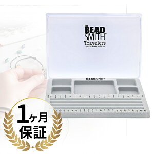 ���K�A���i Beadsmith �r�[�Y�X�~�X �~�j �r�[�Y�{�[�h �r�[�Y �f�U�C�� �{�[�h �N�юd�グ �t�^�t�� 19.7cm × 28.6cm ��|