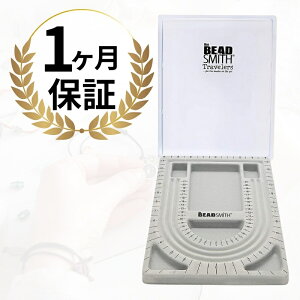 y9/20聚Gg[2l1lSz|CgobNz KAi Beadsmith r[YX~X r[Y{[h r[Y fUC {[h Nюdグ t^t 23cm × 33cm |