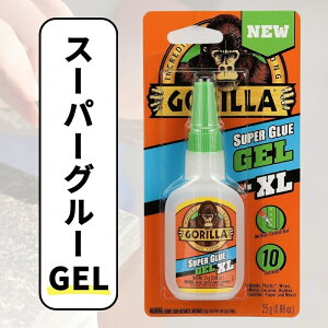 y11/15聚Gg[2l1lSz|CgobNz S Gorilla X[p[O[ XL  uԐڒ ڒ {h 25g Ai