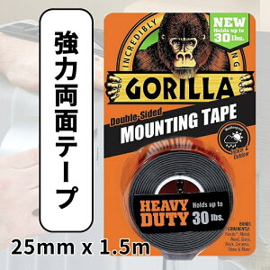 y9/20聚Gg[2l1lSz|CgobNz Se[v  S   e[v Gorilla  ʃe[v 25mm x 1.5m }EeBOe[v Ai