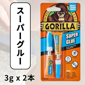 y11/15聚Gg[2l1lSz|CgobNz S Gorilla X[p[O[  uԐڒ ڒ {h 3g × 2{ Ai