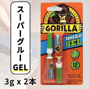 S Gorilla X[p[O[  uԐڒ ڒ {h 3g × 2{ Ai