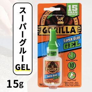 y11/15聚Gg[2l1lSz|CgobNz ڒ S Gorilla X[p[O[  uԐڒ {h 15g Ai