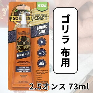 y11/15聚Gg[2l1lSz|CgobNz Gorilla h zpڒ S ڒ zp 2.5IX 73ml m Ai