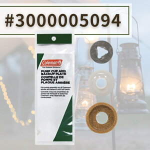 Coleman R[}  U[ |vJbv Zbg 3000005094 yA Cp v Ai