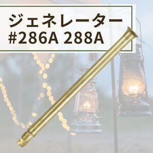 Coleman R[}  WFl[^[ 3000000453 286 288^p yA Cp p[c 288-5891 Ai