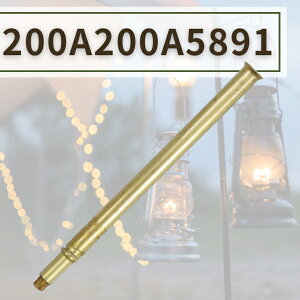 Coleman R[}  WFl[^[ 200A 200A5891 ^p yA Cp p[c Ai