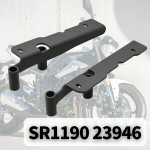 GIVI gbvP[X mbN Wr oCNp tBbeBO p PCXV[YK SR1190 23946