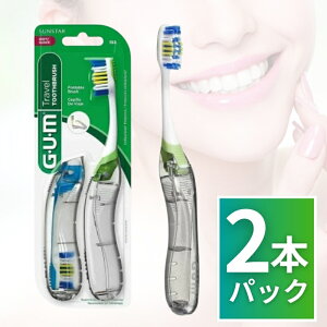 GUM K uV gїp ܂肽ݎuV gxp gюuV N[i[t 炩 s o AEghA hЗp |Pbg[ RpNg gѕ֗ 2{Zbg Ai