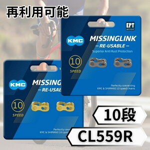 y12/5聚Gg[2l1lSz|CgobNz KMC ~bVON 10 10 10s CL559R 1yA S[h Vo[ Ai