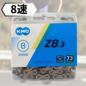 KMC Z8.3 8SPEED ] `F[ 8Xs[h 8s 8 114Links Vo[/O[ Silver/Gray Ai