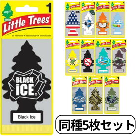 5枚セット リトルツリー 芳香剤 ブラックアイス Little Trees エアーフレッシュナー 車 バニラプライド ココナッツ ブラックベリー