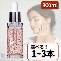 楽天市場】lialuster ナチュラルビオ クレンジングセラムの通販