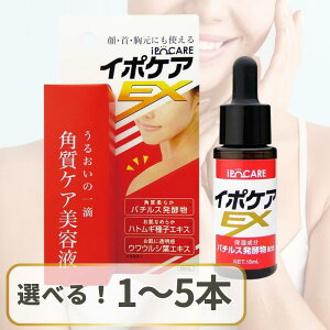 y11/25聚Gg[2l1lSz|CgobNz C|PA EX 18ml C{N[ p PA et XLPA p   C{PA C{R ngM NCj z {