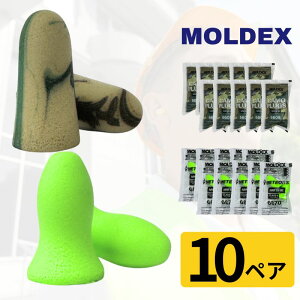 �y3/5���聚�G���g���[��2�l��1�l�S�z�|�C���g�o�b�N�z 10�y�A ���� �����f�b�N�X �J���v���O ���e�I 6608 6870 MOLDEX �Չ� �����p ���т� �����O�b�Y ���v20��