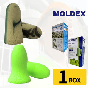 �y3/5���聚�G���g���[��2�l��1�l�S�z�|�C���g�o�b�N�z 200�y�A ���� �����f�b�N�X �J���v���O ���e�I 6608 6870 MOLDEX 1BOX �Չ� �����p ���т� �����O�b�Y ���v400��