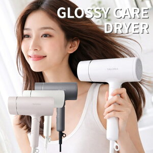 �y2/5���聚�G���g���[��2�l��1�l�S�z�|�C���g�o�b�N�z �w�A�h���C���[ �T���j�A �O���b�V�[�P�A�h���C���[ �O���[ �z���C�g �s���N SAL23210 GR WH PK SALONIA �啗�� ���� �ቷ �}�C�i�X�C�I�� ��