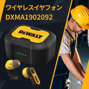 ���C�����X�C���z�� �f�E�H���g Pro-X1 �W���u�T�C�g ���S���C�����X Bluetooth �[�d�P�[�X�t�� �u���b�N �C�G���[ DXMA1902092 190 2092 DW2 �A���i