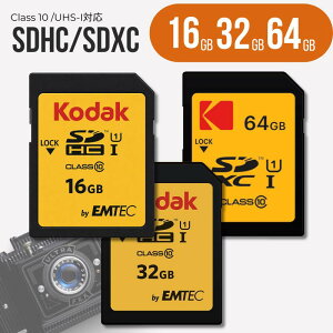 SD�J�[�h �R�_�b�N �v���~�A���p�t�H�[�}���X 16GB 32GB 64GB �e�ʑI�ׂ� Class10 UHS-I U1 V10 �Ǎ�90MB/s ����25MB/s EKMSD16GHC10K EKMSD32GHC10K EKMSD64GXC10K