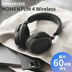 �[���n�C�U�[ MOMENTUM 4 Wireless �u���b�N ���C�����X�w�b�h�z�� M4AEBT Bluetooth �m�C�Y�L�����Z�����O ANC �I�[�o�[�C���[ �n�C���] aptX Adaptive 60���ԍĐ� �}���`�|�C���g