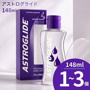�����W�F�� �A�X�g���O���C�h ���M�����[ 148ml 5�I���X ���n�� �����[���[ ���[�V���� �}�b�T�[�W�W�F�� ASTROGLIDE