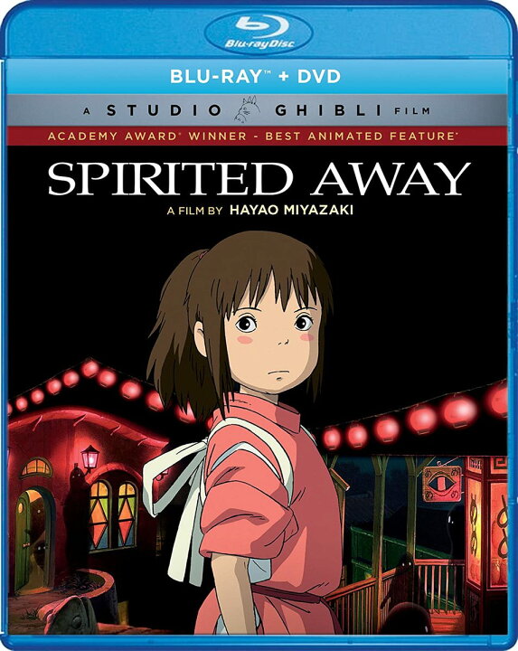 楽天市場】千と千尋の神隠し ブルーレイ DVD 千と千尋 ジブリ Spirited 